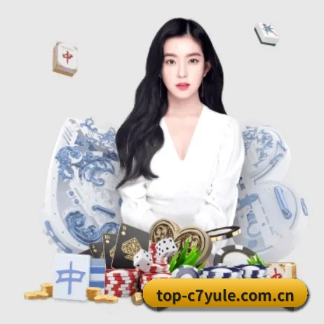 c7娱乐app APP(c7c7.app)